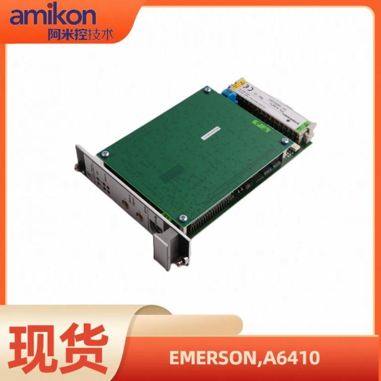 轴振动传感器A6410