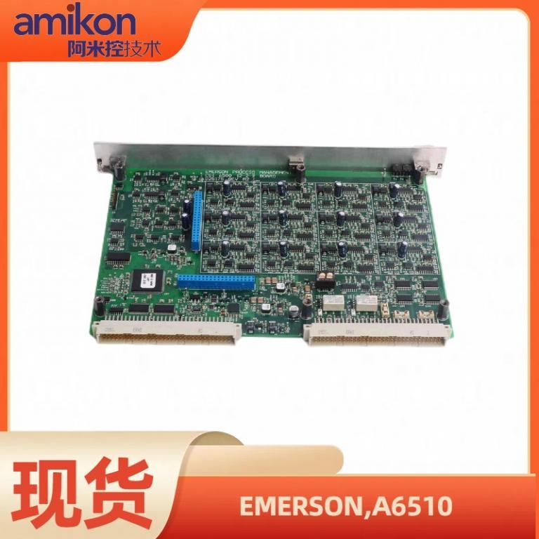 A6910工控备件模块