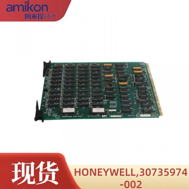 模拟量输入模块30735974-002