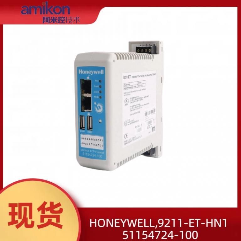 模块卡件9211-ET-HN1 51154724-100
