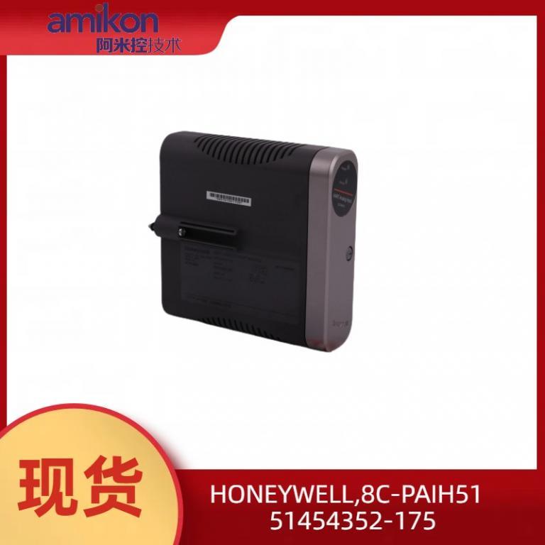 输入输出模块8C-PAIH51  51454352-175