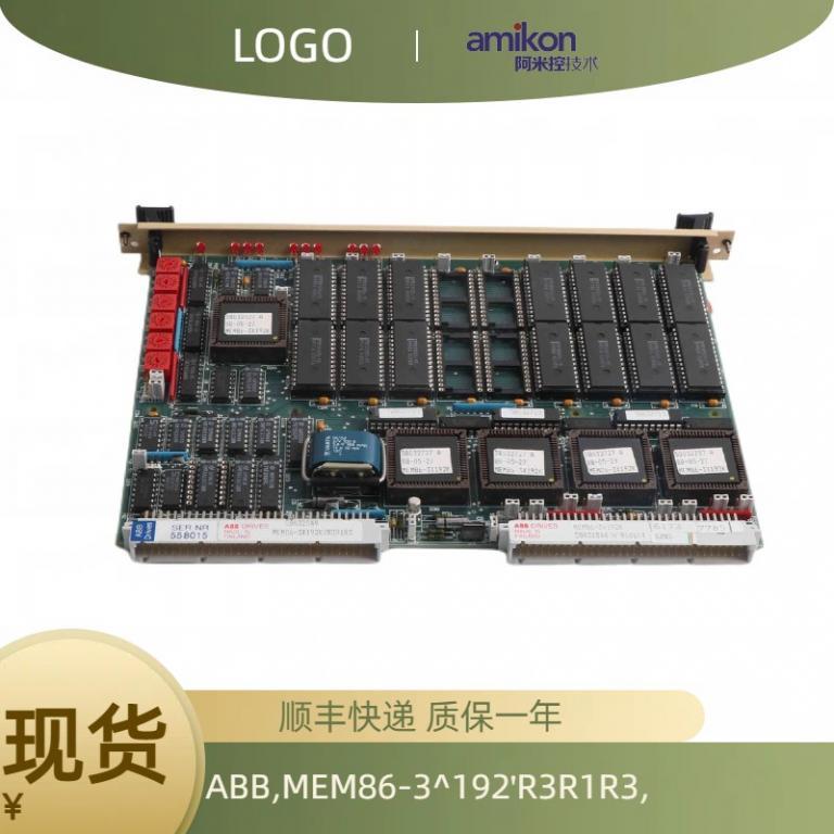 MEM86-3^192/R3R1R3涡轮控制器模块