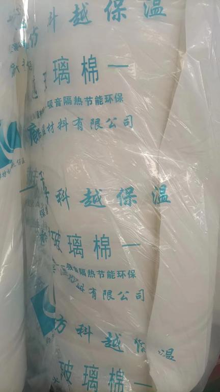 玻璃棉卷毡养殖大棚厂房用隔热隔音