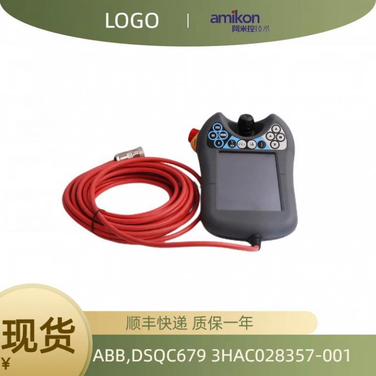 机器人触摸屏DSQC679 3HAC028357-001