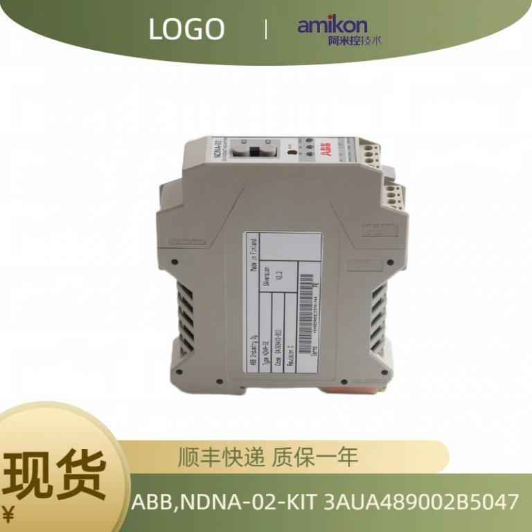 输出模块控制器NDNA-02-KIT 3AUA489002B5047