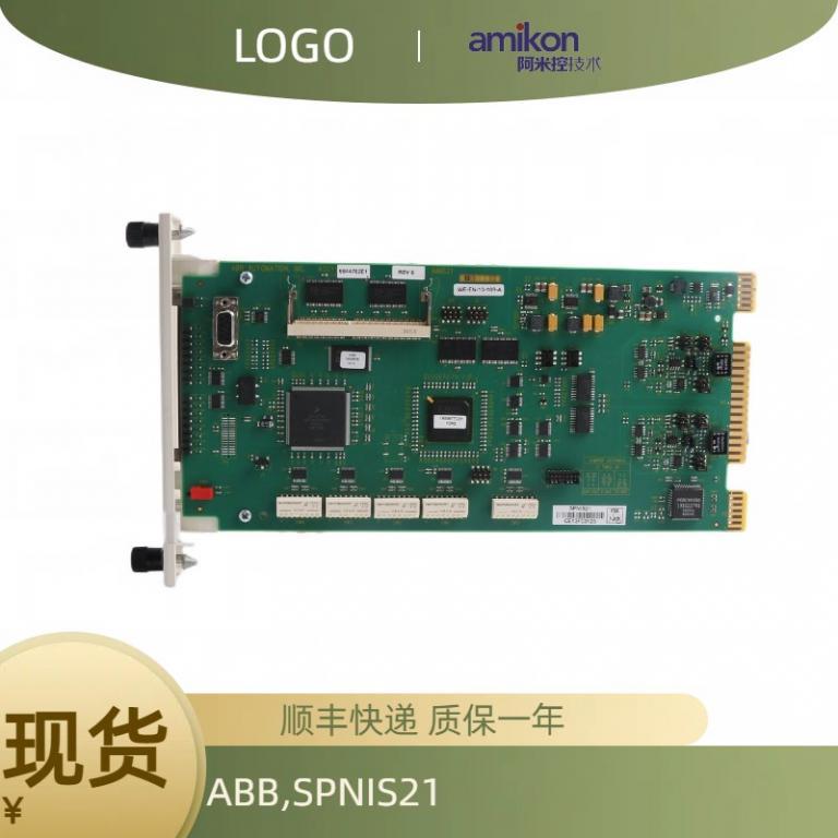 控制器接口模块SPNIS21
