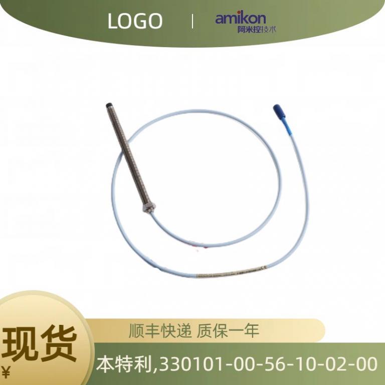 电涡传感器330101-00-56-10-02-00