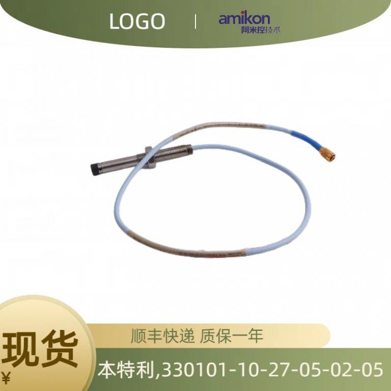 传感器探头330101-10-27-05-02-05