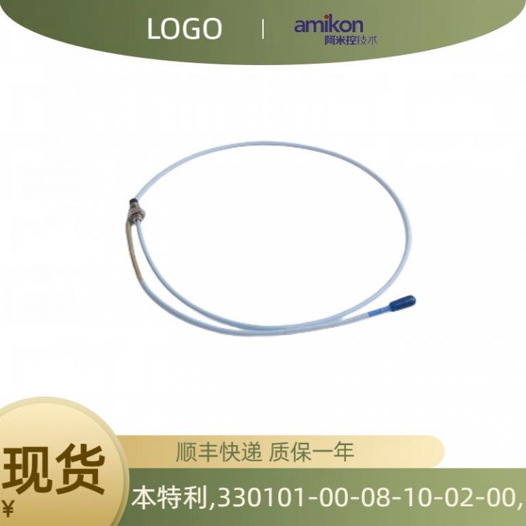 330101-00-08-10-02-00振动传感器