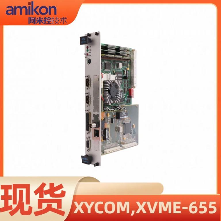3504E数字量输入输出模块