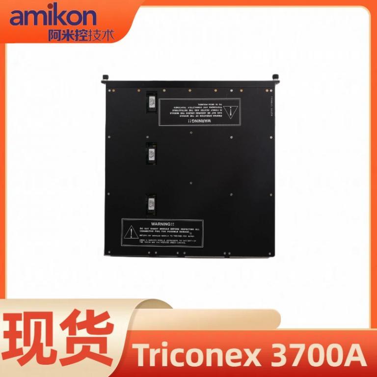 3805E模拟量输入模块