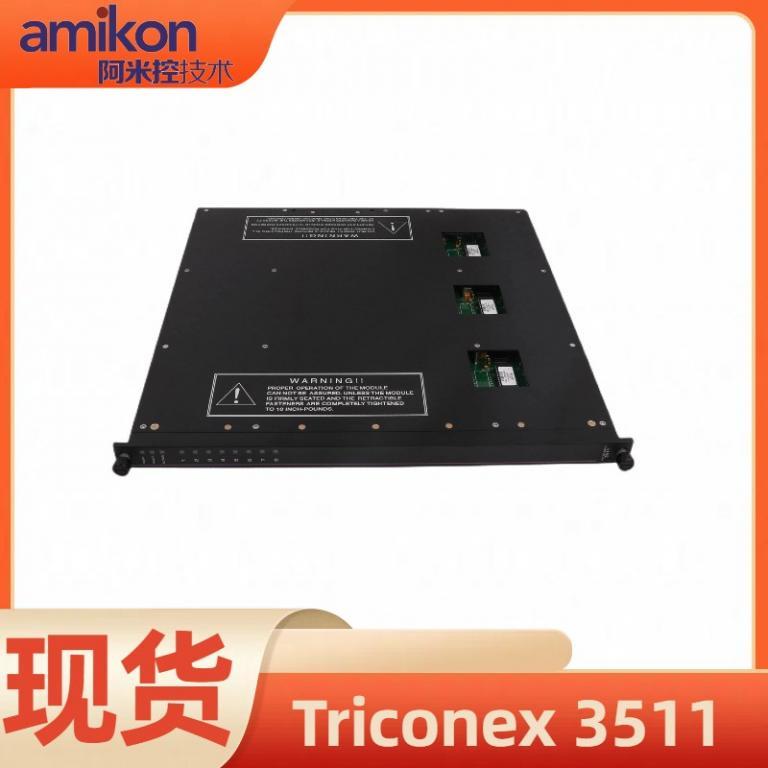 9662-610输入输出模块