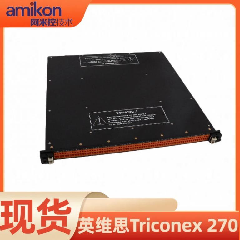 4329通信模块