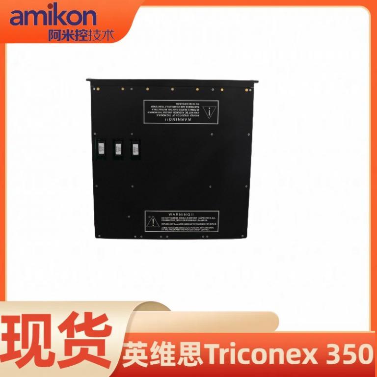 3008可编程控制器模块