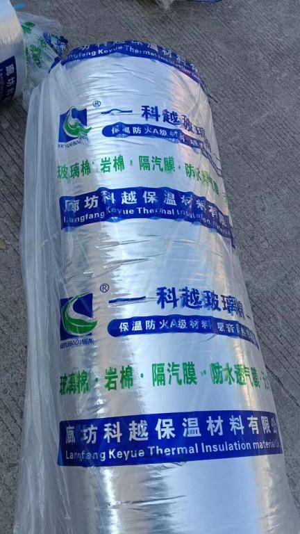 送风管道玻璃棉卷毡柔软轻质
