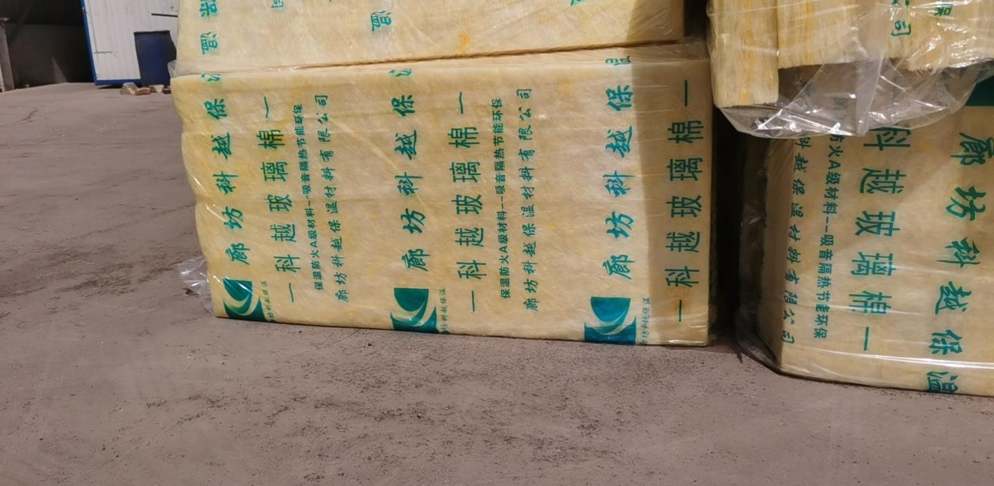 排烟风道玻璃棉板耐高温