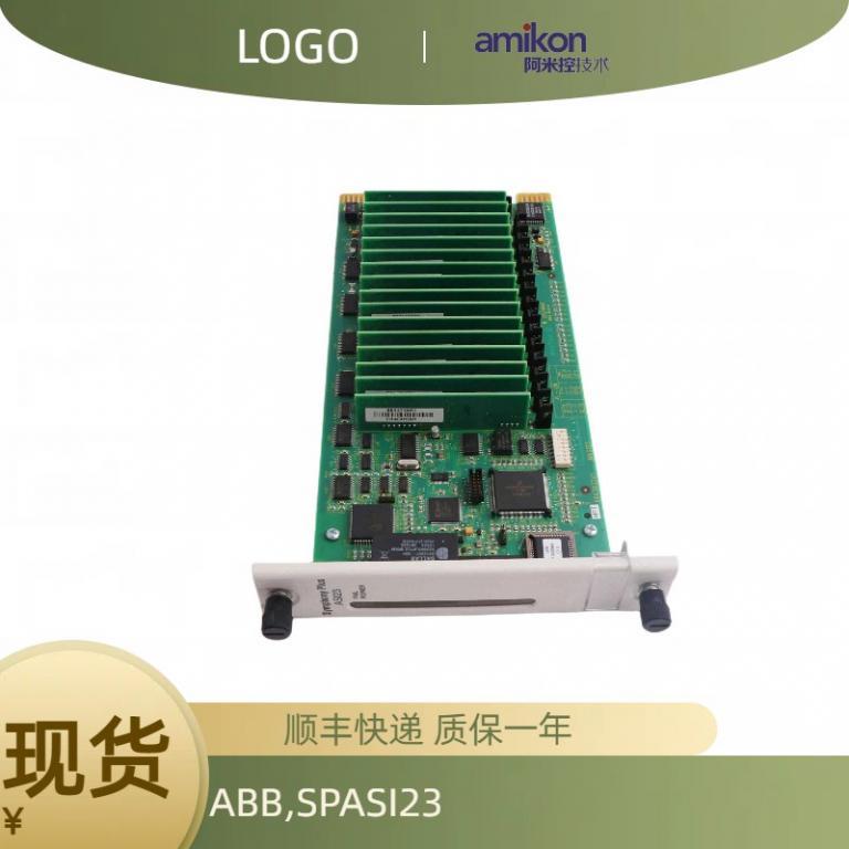 SPASI23数字量模块
