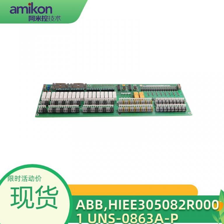 机器人系统工控备件HIEE305082R0001 UNS-0863A-P