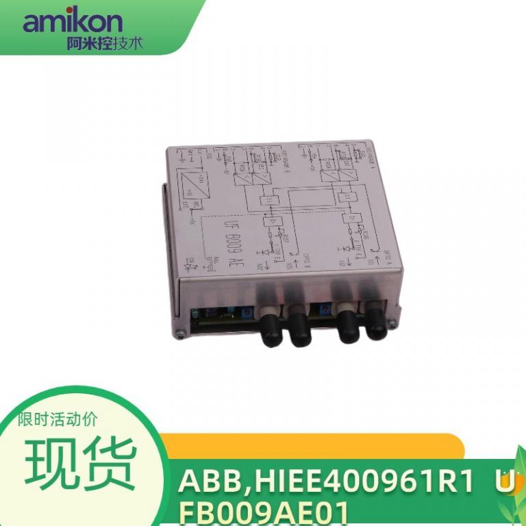 二进制输入输出模块HIEE400961R1  UFB009AE01