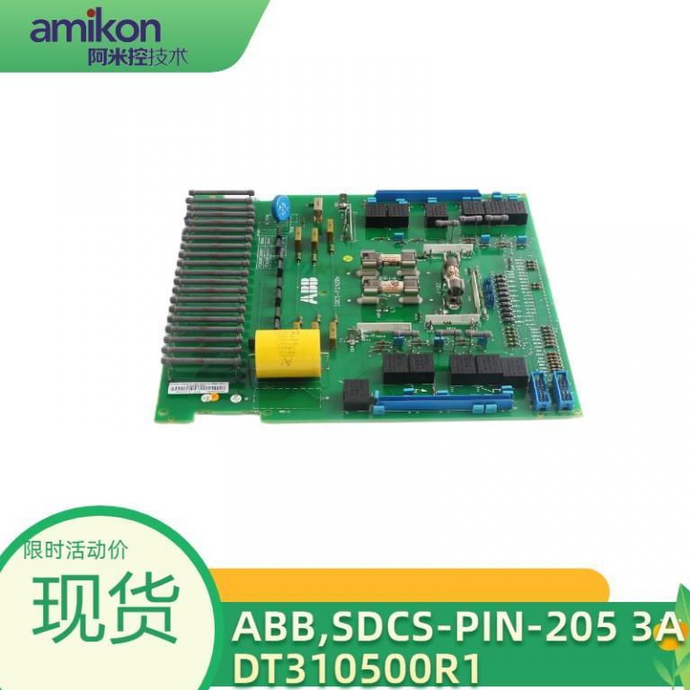 PLC系统工控备件SDCS-PIN-205 3ADT310500R1