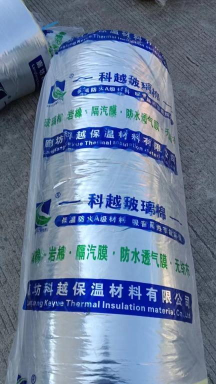 养殖大棚玻璃棉卷毡吸音防腐不燃