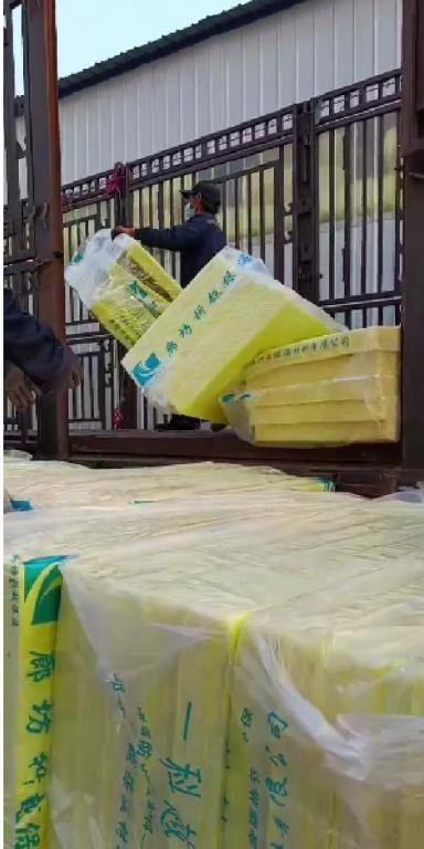 屋顶建筑材料使用玻璃棉板