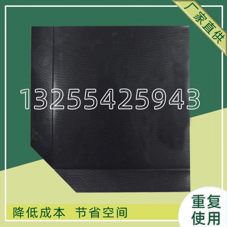 HDPE物流托盘防潮防磁