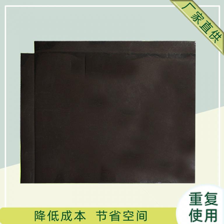 出口免检产品集装箱塑料滑拖