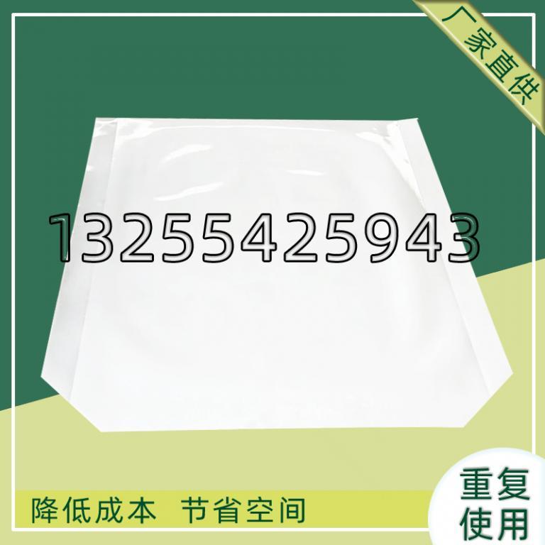白色滑托片重量轻体积小
