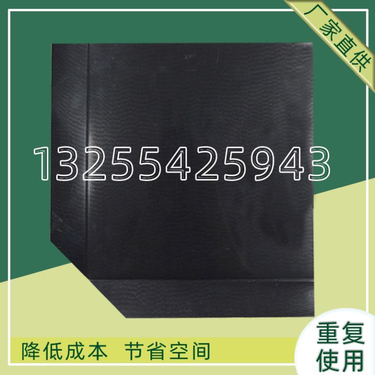 环保滑托板减少空间占用