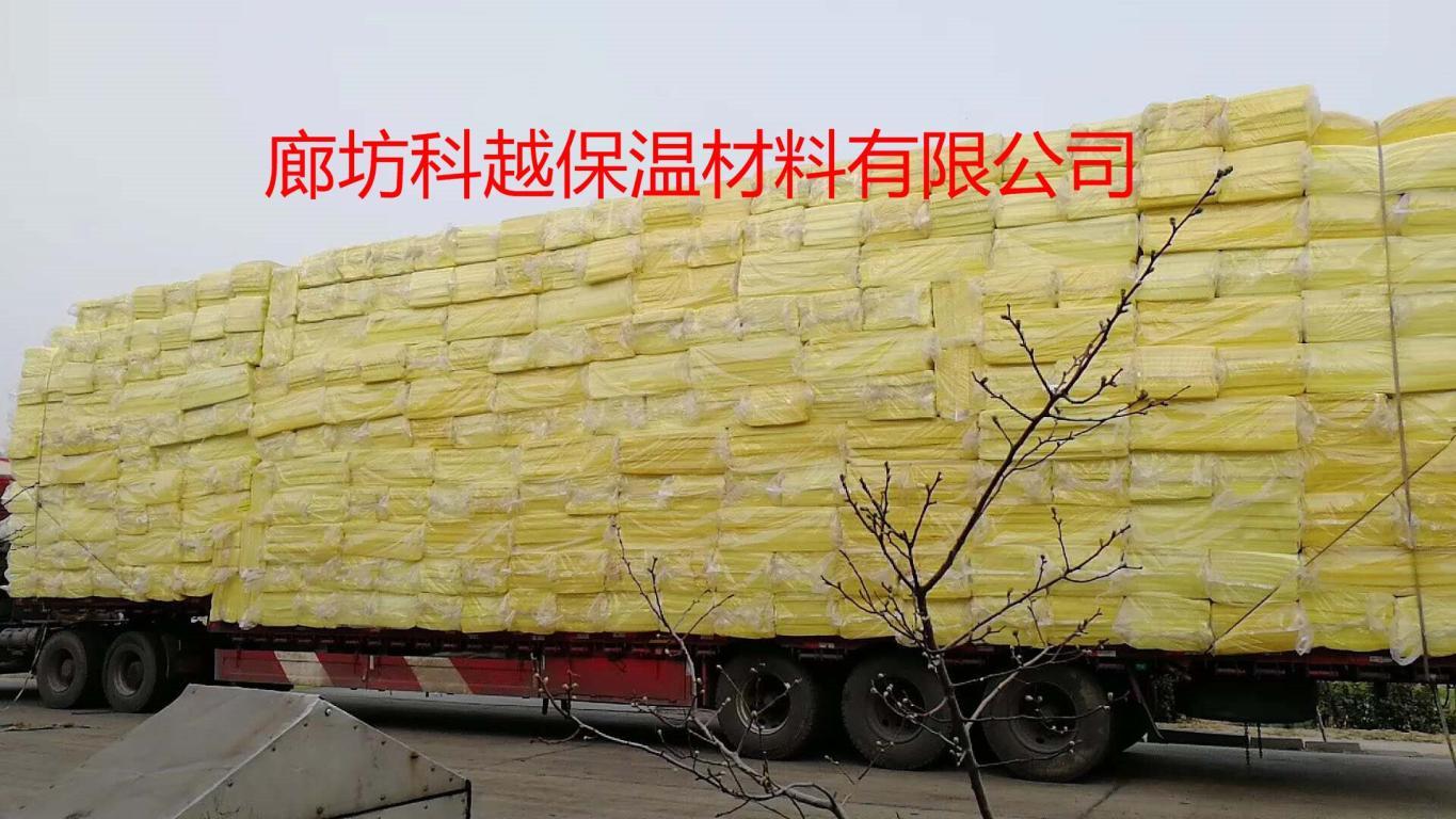 玻璃棉板可定制建筑排烟