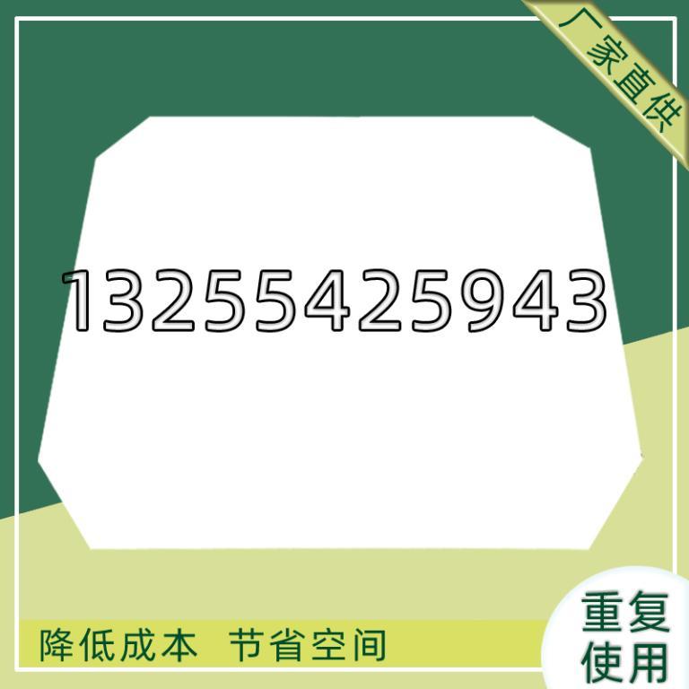 叉车推拉器与塑料滑托板叉车推拉器与塑料滑托板