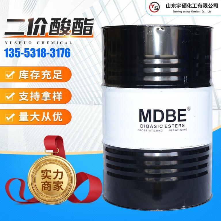 二价酸酯 DBE