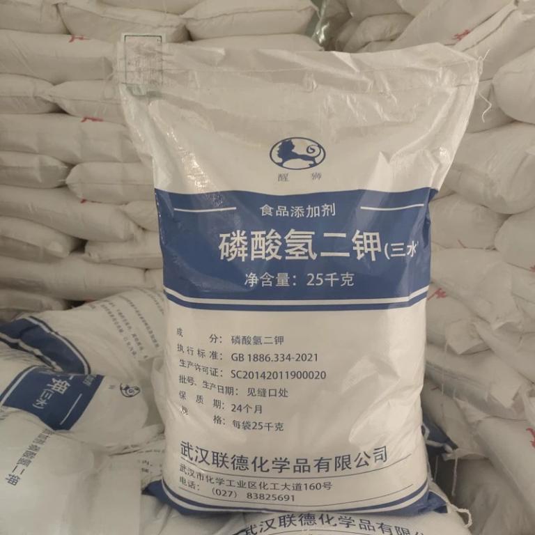 磷酸氢二钾