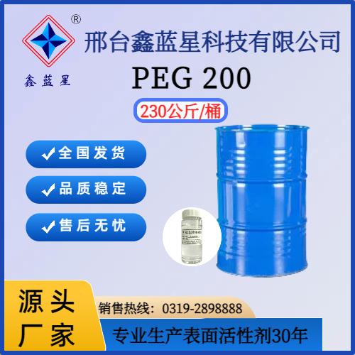 PEG200