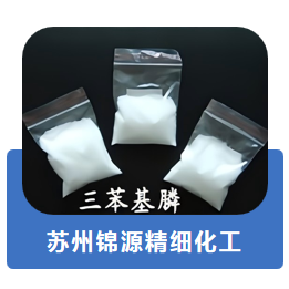 三苯基膦