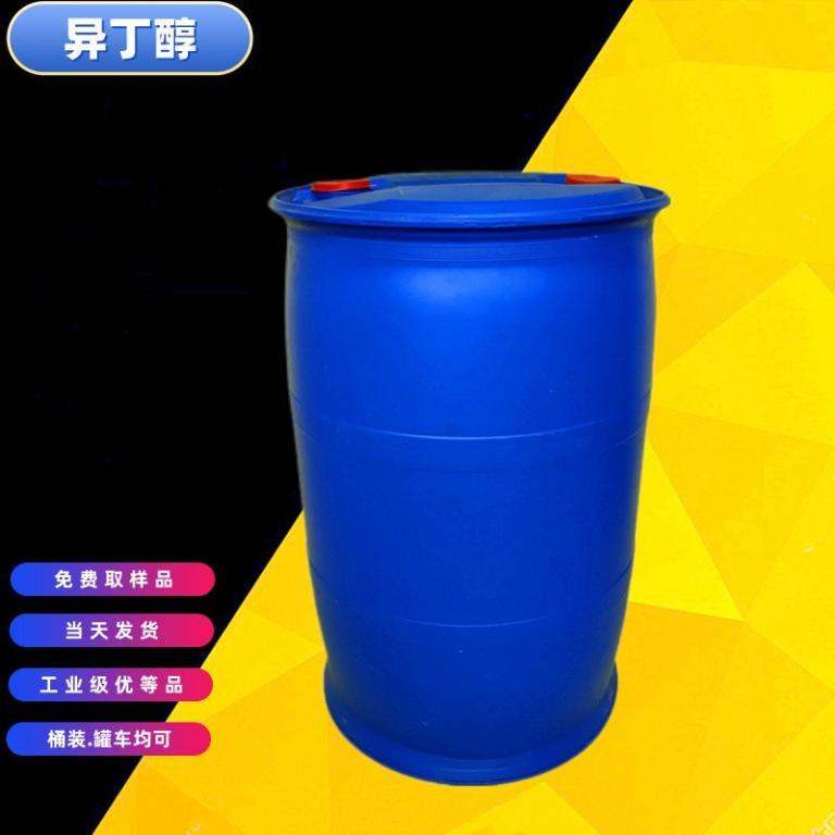 異丁醇