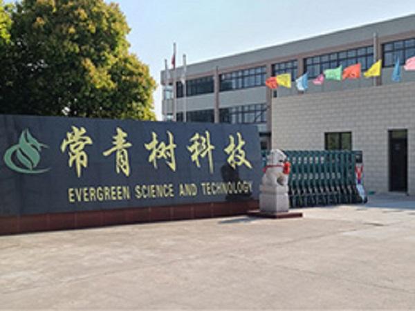 环烷酸铈