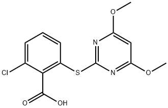 嘧硫草醚