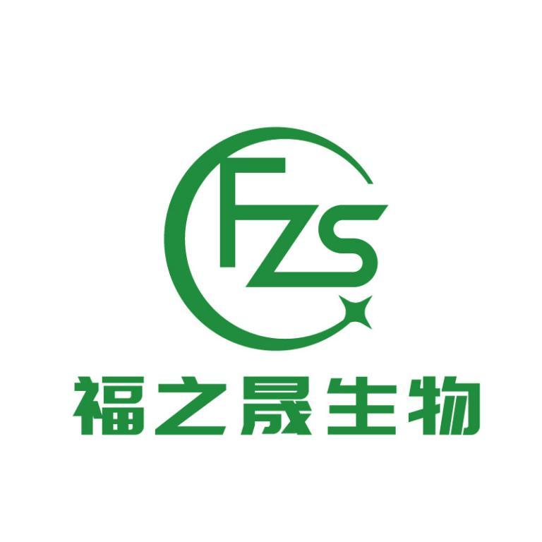 L-鸟氨酸盐酸盐