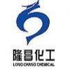 2,5-二氯硝基苯