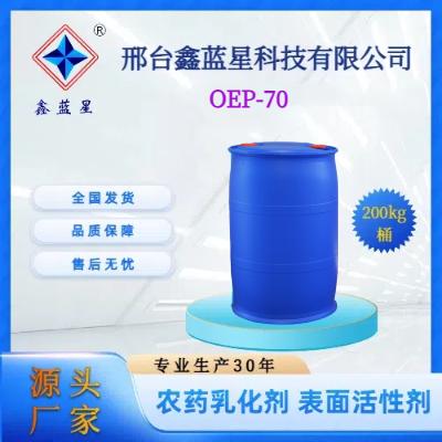 OEP-70