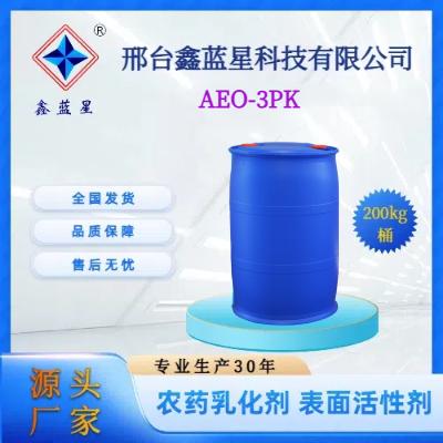 AEO-3PK