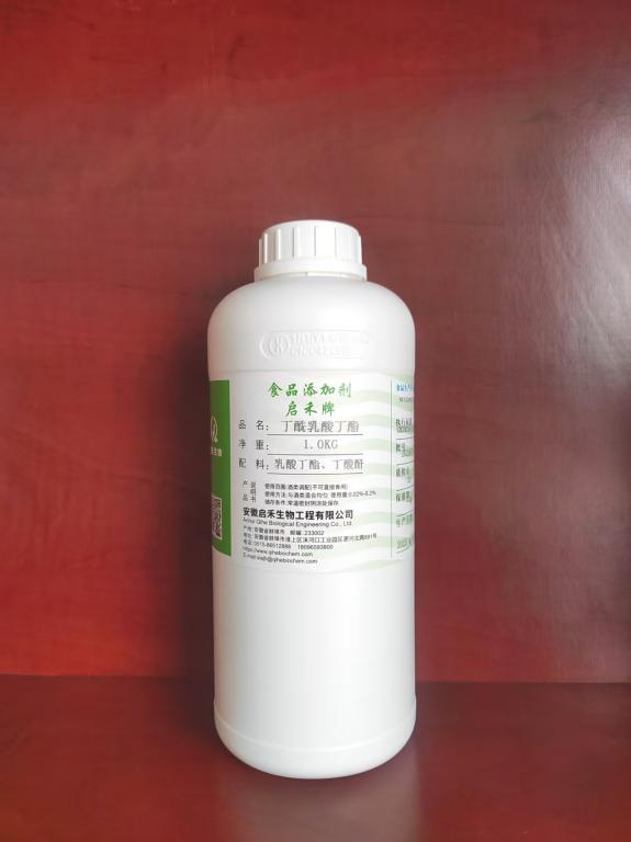 丁酰乳酸丁酯