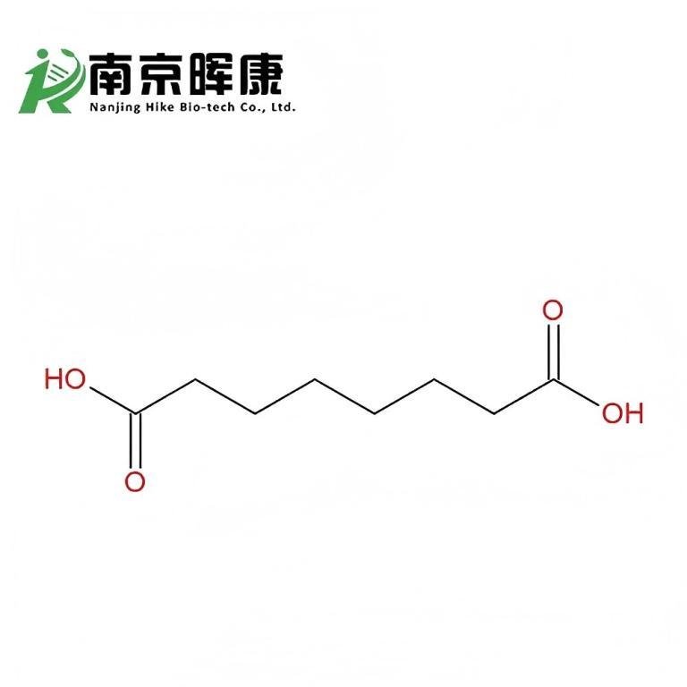 辛二酸