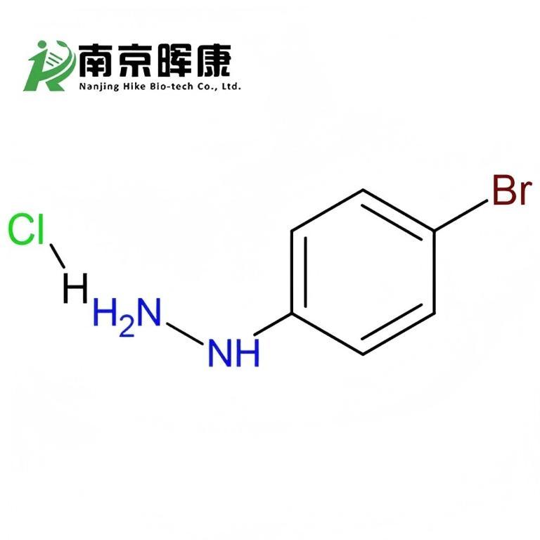 4-溴苯肼yansuan盐