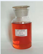 N－烯丙基－O－异丁基硫代氨基甲酸酯