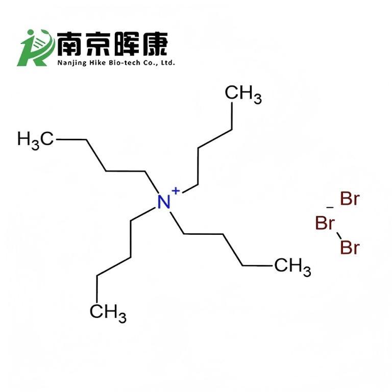 四丁基三溴化铵