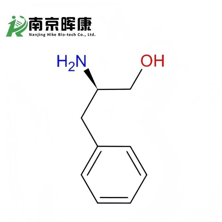 L-苯丙氨醇