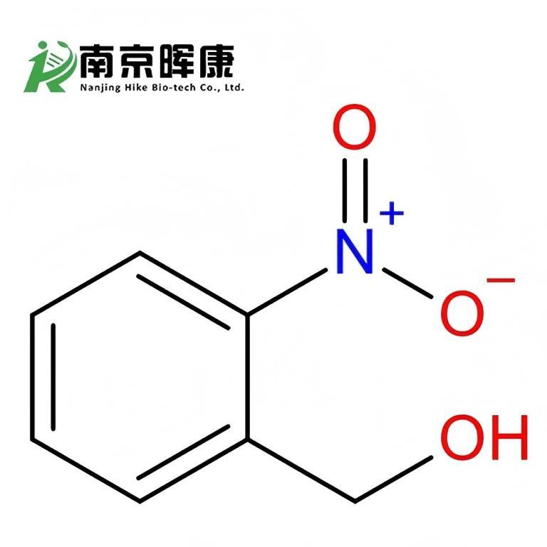 邻硝基苯甲醇